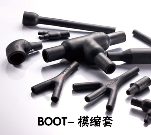 BOOT- ?？s套